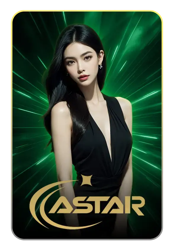 astar